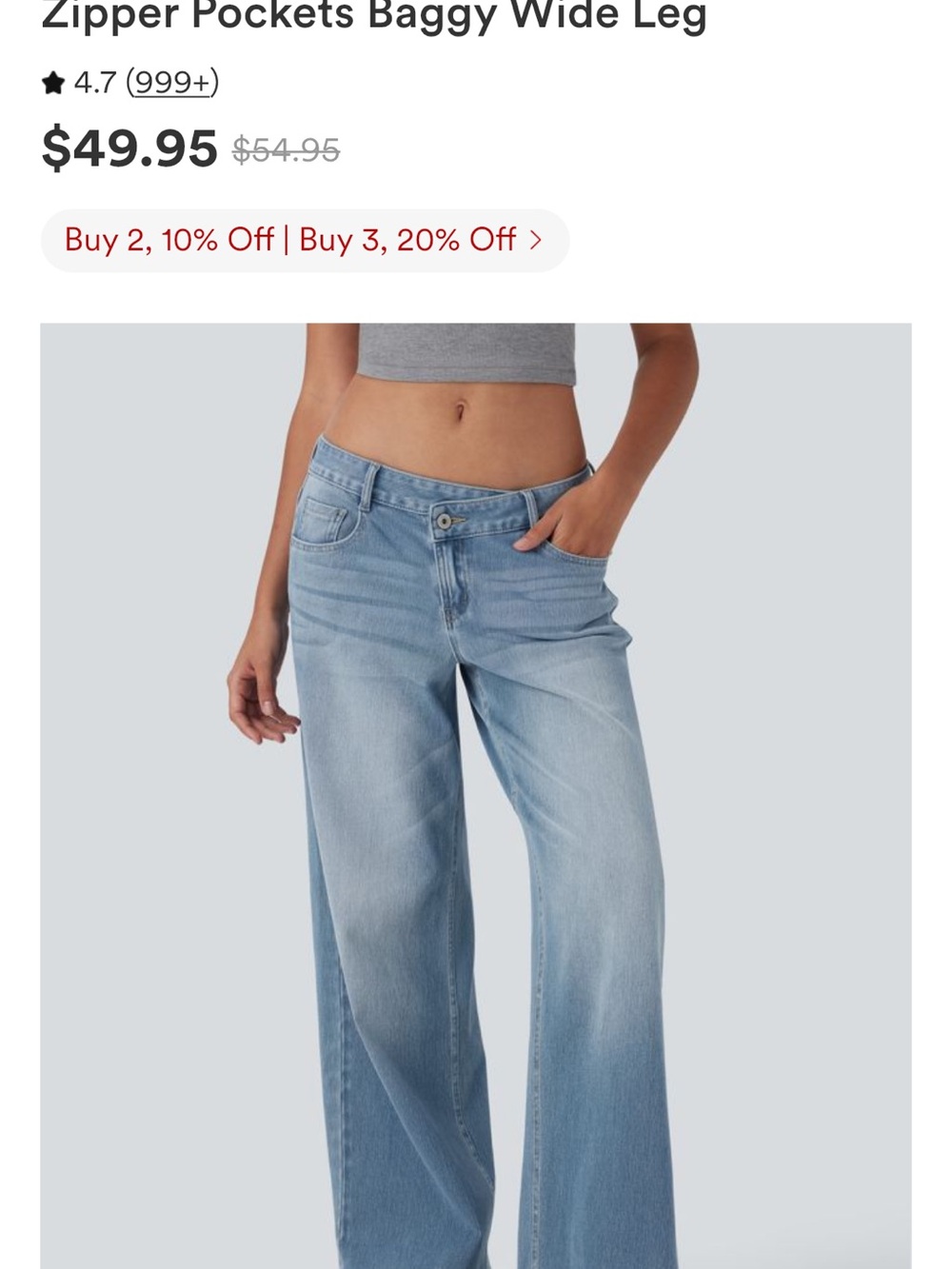 Halara Flex™ Asymmetric Low Rise Baggy Wide Leg Jeans (sz XS petite)